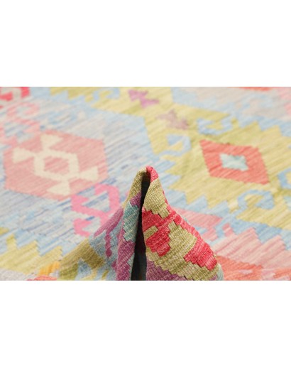 Tappeto Kilim Afghanistan marrone 250x286