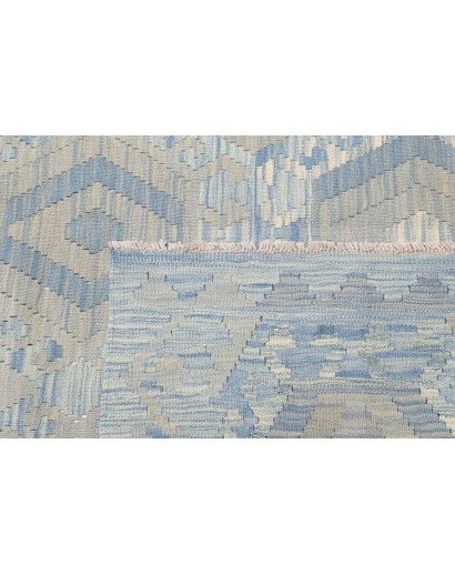 Tappeto Kilim Afghanistan beige 267x305