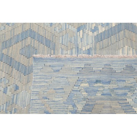 Tappeto Kilim Afghanistan beige 267x305