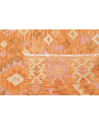 Tappeto Kilim Afghanistan marrone giallo 258x296