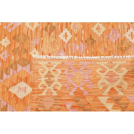 Tappeto Kilim Afghanistan marrone giallo 258x296