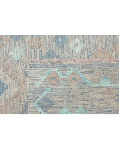 Tappeto Kilim Afghanistan beige 255x293