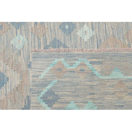 Tappeto Kilim Afghanistan beige 255x293