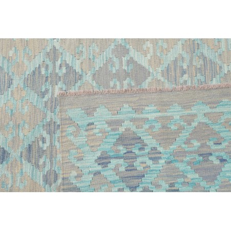 Tappeto Kilim Afghanistan beige 256x299