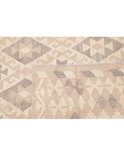 Tappeto Kilim Afghanistan bianco 250x344
