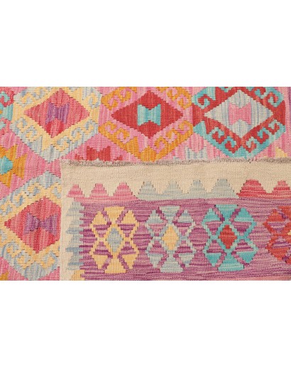 Tappeto Kilim Afghanistan marrone rosso 268x343