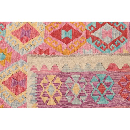 Tappeto Kilim Afghanistan marrone rosso 268x343