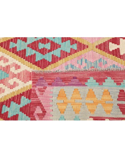 Tappeto Kilim Afghanistan beige arancione 264x296