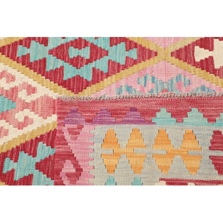 Tappeto Kilim Afghanistan beige arancione 264x296