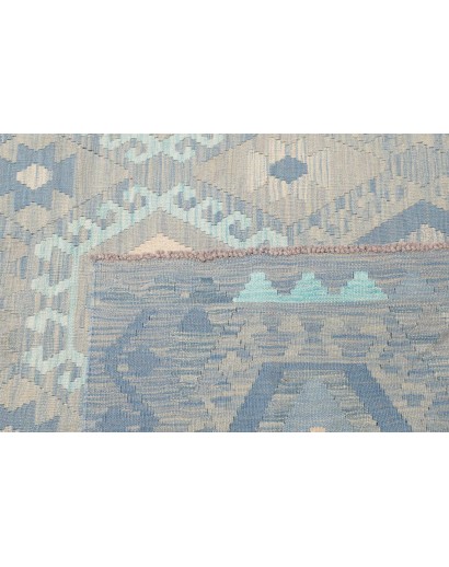 Tappeto Kilim Afghanistan beige 262x298