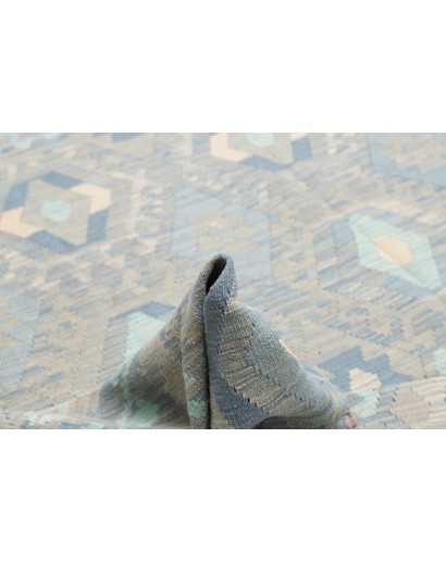 Tappeto Kilim Afghanistan beige 262x298