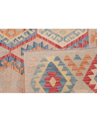 Tappeto Kilim Afghanistan marrone beige 267x340