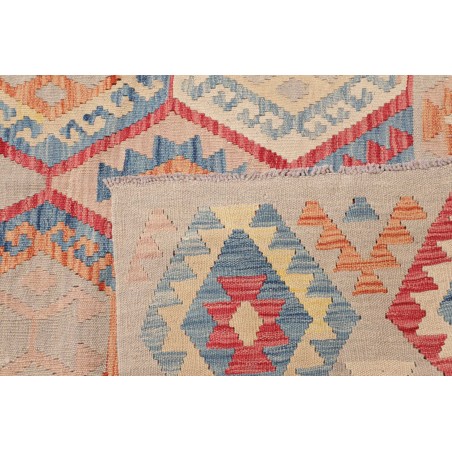 Tappeto Kilim Afghanistan marrone beige 267x340