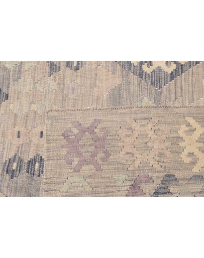 Tappeto Kilim Afghanistan beige 255x344