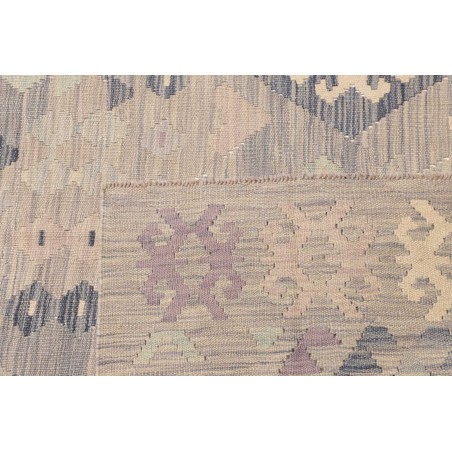 Tappeto Kilim Afghanistan beige 255x344
