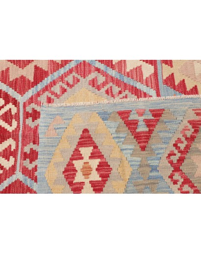 Tappeto Kilim Afghanistan beige marrone 256x336