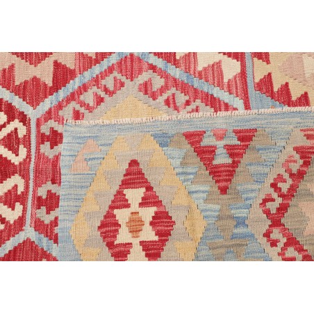 Tappeto Kilim Afghanistan beige marrone 256x336