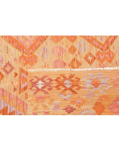 Tappeto Kilim Afghanistan marrone bianco 247x299