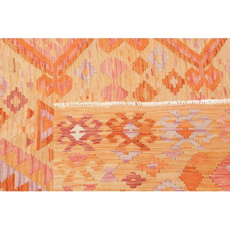 Tappeto Kilim Afghanistan marrone bianco 247x299