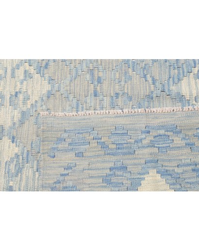 Tappeto Kilim Afghanistan beige 271x289