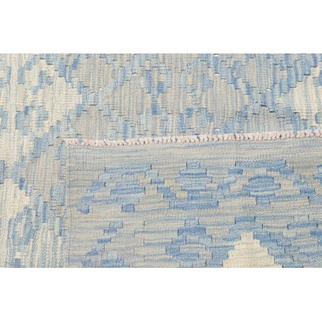 Tappeto Kilim Afghanistan beige 271x289