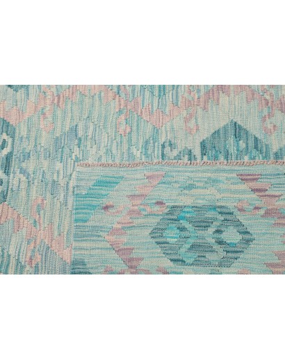 Tappeto Kilim Afghanistan beige 256x286