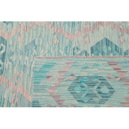 Tappeto Kilim Afghanistan beige 256x286