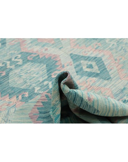 Tappeto Kilim Afghanistan beige 256x286