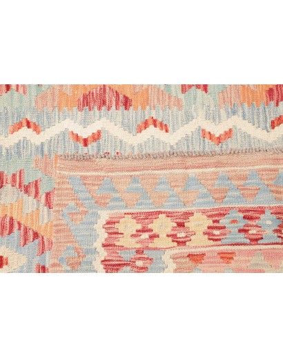 Tappeto Kilim Afghanistan bianco giallo 269x350