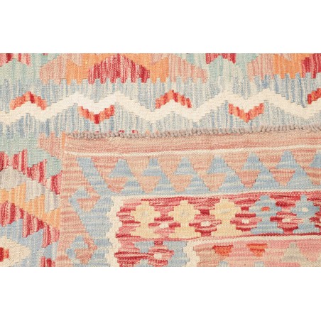 Tappeto Kilim Afghanistan bianco giallo 269x350