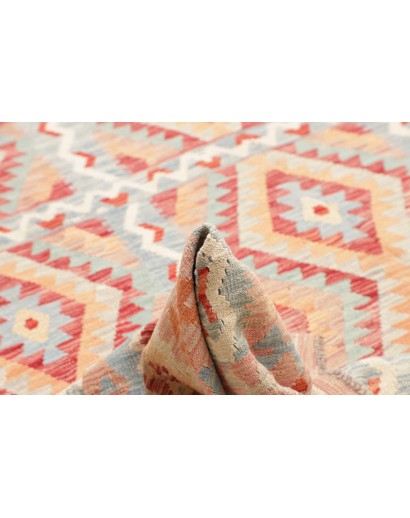 Tappeto Kilim Afghanistan bianco giallo 269x350