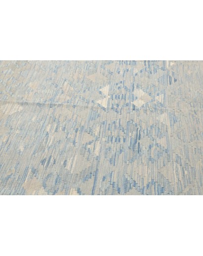 Tappeto Kilim Afghanistan beige 261x289