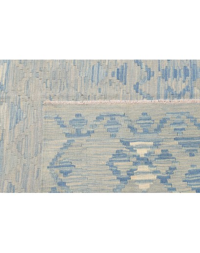 Tappeto Kilim Afghanistan beige 261x289
