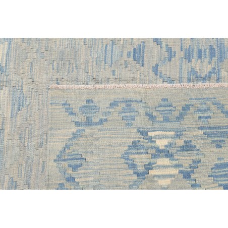 Tappeto Kilim Afghanistan beige 261x289