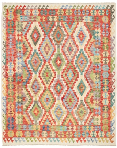 Tappeto Kilim Afghanistan marrone bianco 208x252