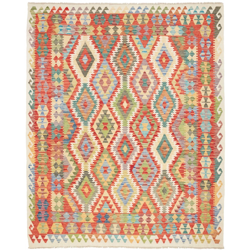Tappeto Kilim Afghanistan marrone bianco 208x252 Tappeto Kilim Afghanistan marrone bianco 208x252