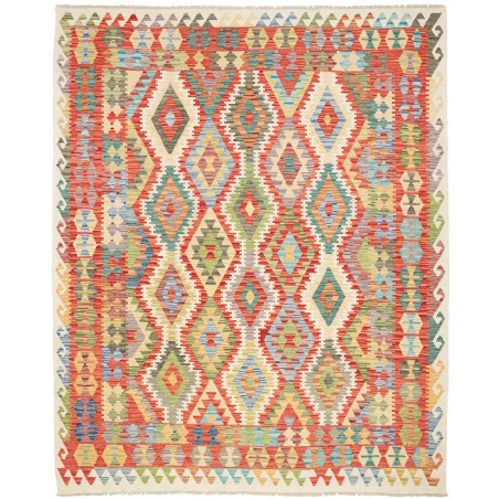 Tappeto Kilim Afghanistan marrone bianco 208x252