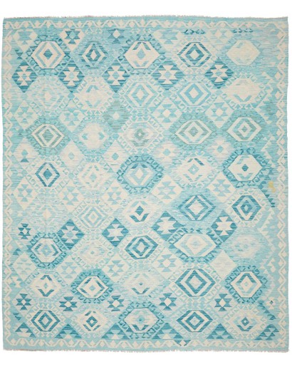 Tappeto Kilim Afghanistan beige bianco 252x292