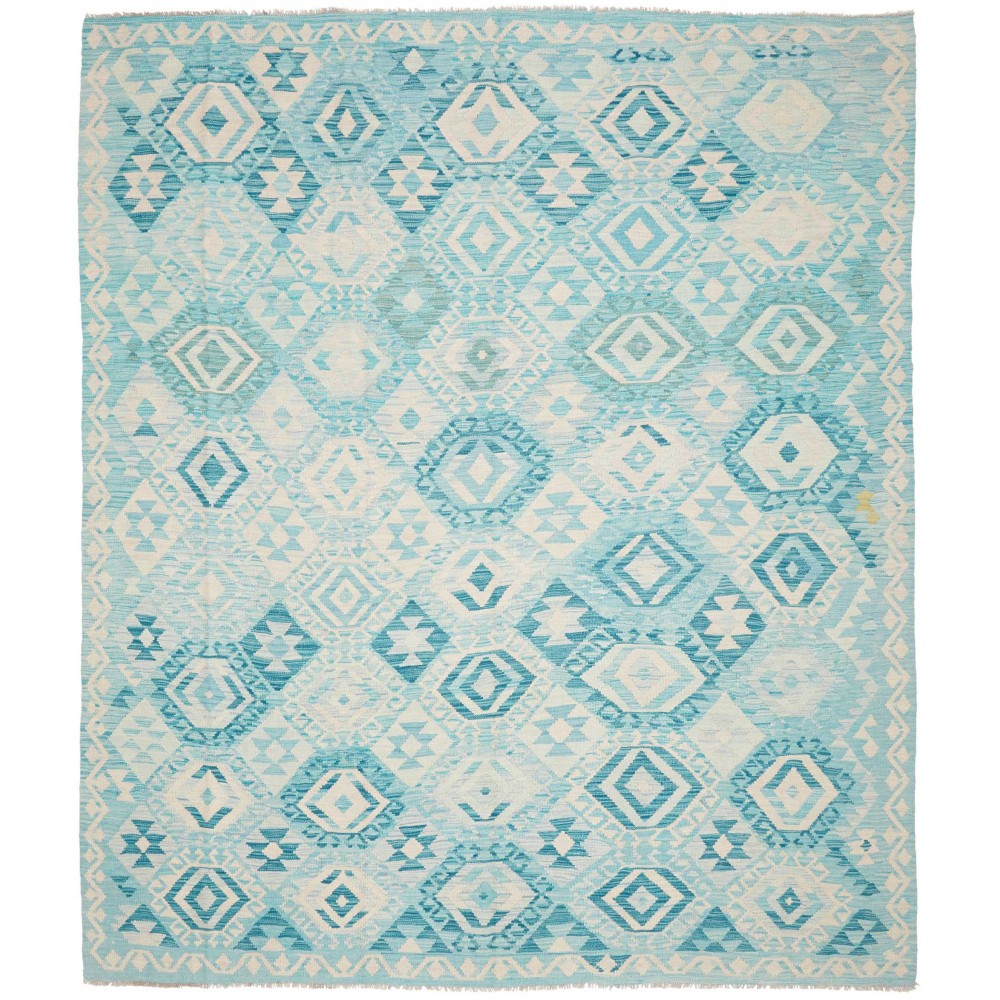 Tappeto Kilim Afghanistan beige bianco 252x292