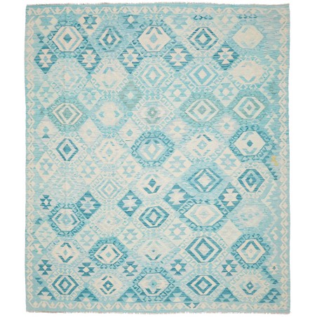 Tappeto Kilim Afghanistan beige bianco 252x292