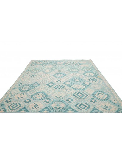 Tappeto Kilim Afghanistan beige bianco 252x292