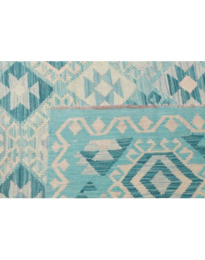 Tappeto Kilim Afghanistan beige bianco 252x292
