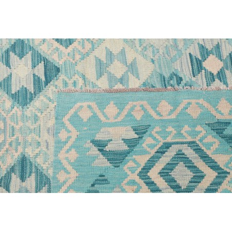 Tappeto Kilim Afghanistan beige bianco 252x292