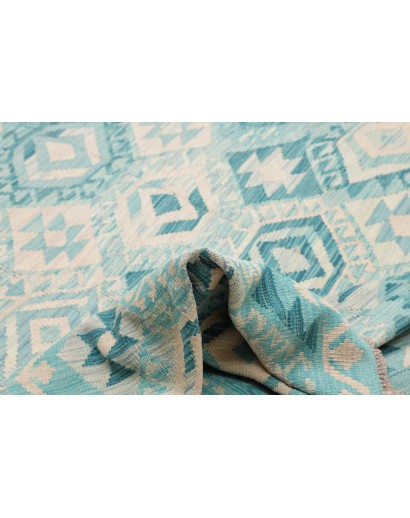 Tappeto Kilim Afghanistan beige bianco 252x292