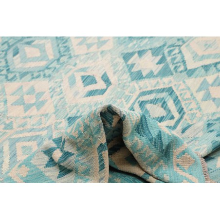 Tappeto Kilim Afghanistan beige bianco 252x292