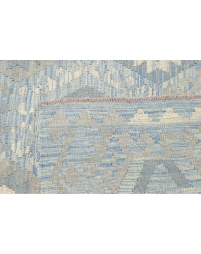 Tappeto Kilim Afghanistan beige 264x303