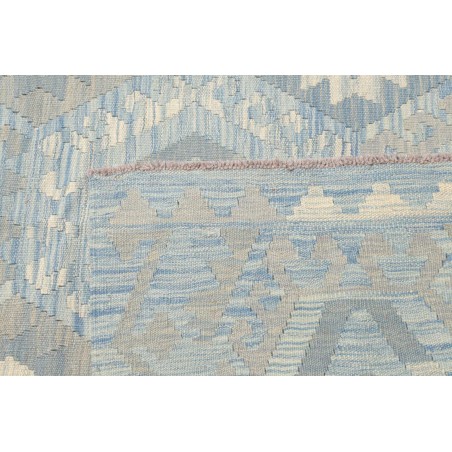 Tappeto Kilim Afghanistan beige 264x303