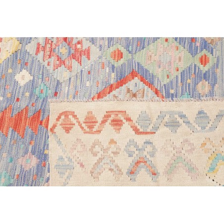 Tappeto Kilim Afghanistan bianco arancione 246x338
