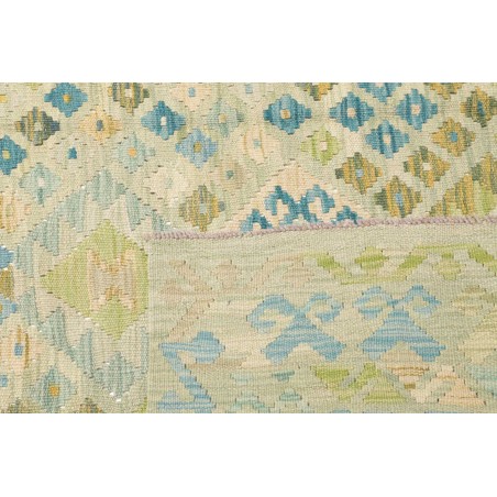 Tappeto Kilim Afghanistan beige 207x292