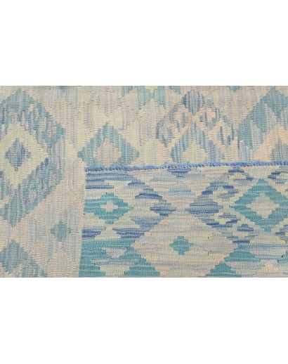 Tappeto Kilim Afghanistan beige 205x301
